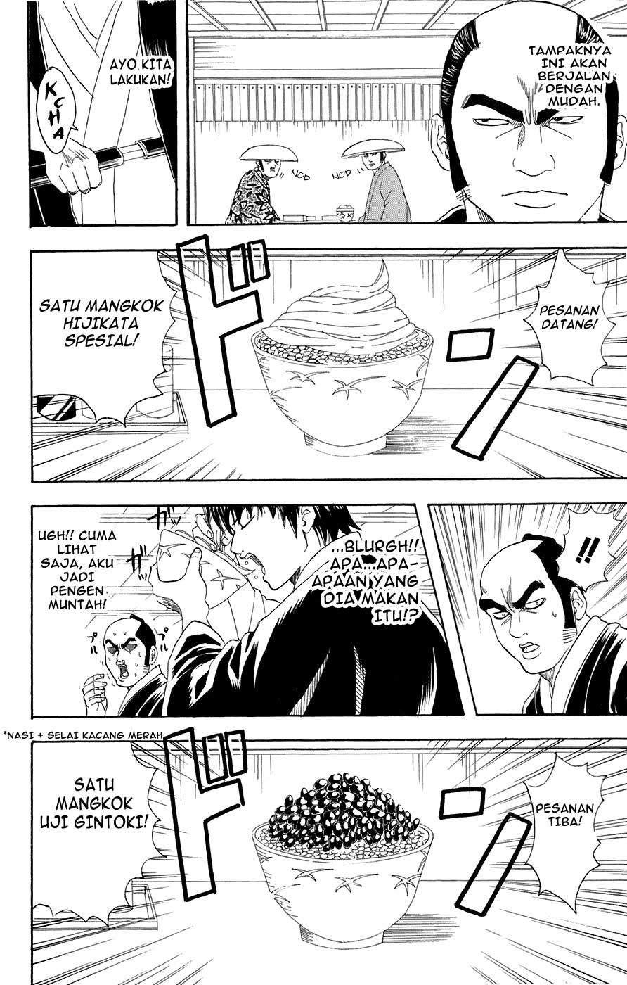 Gintama Chapter 75 - halaman 5