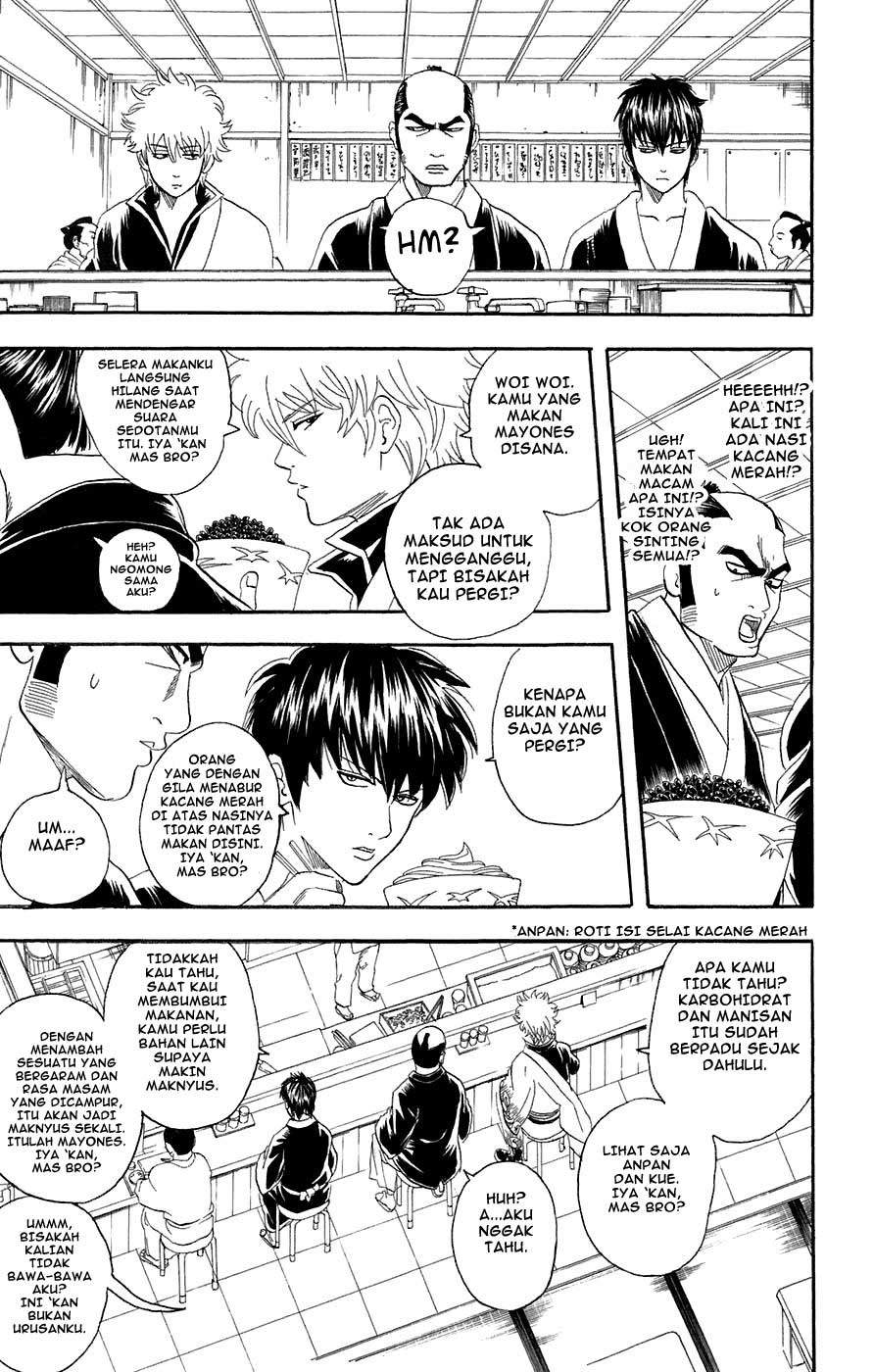 Gintama Chapter 75 - halaman 6