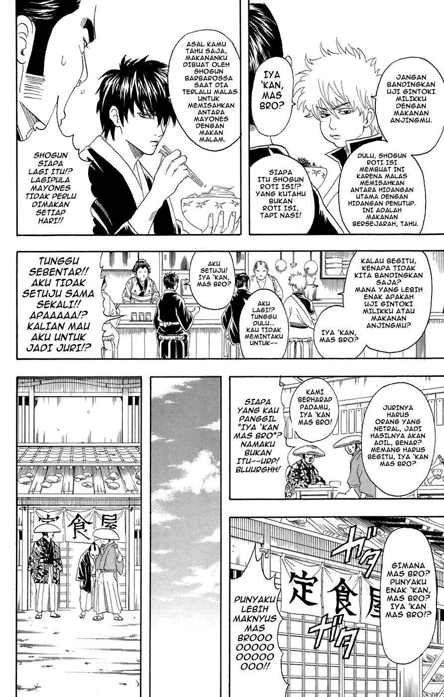 Gintama Chapter 75 - halaman 7