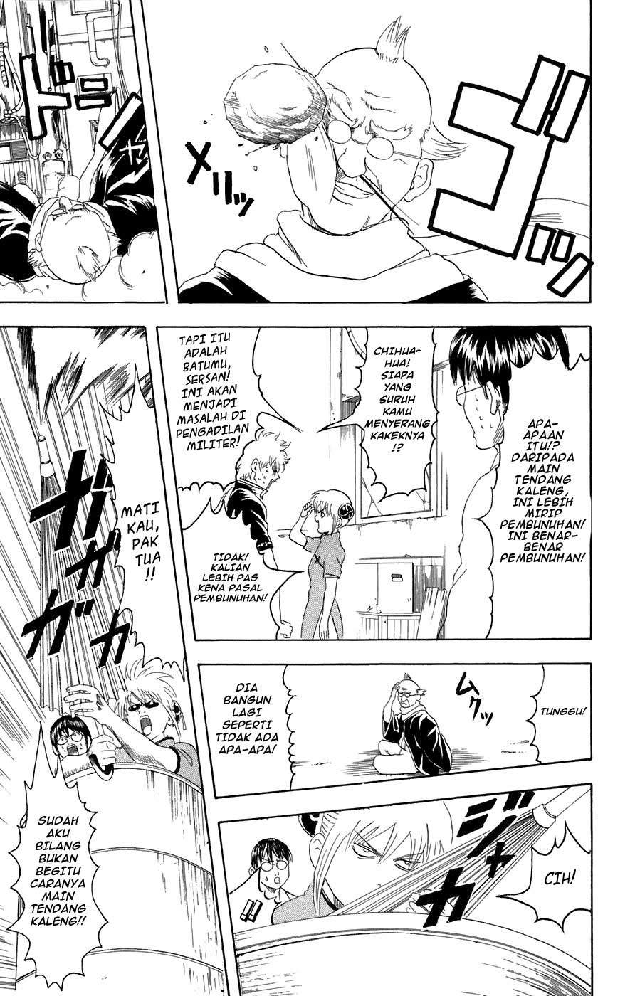 Gintama Chapter 76 - halaman 12