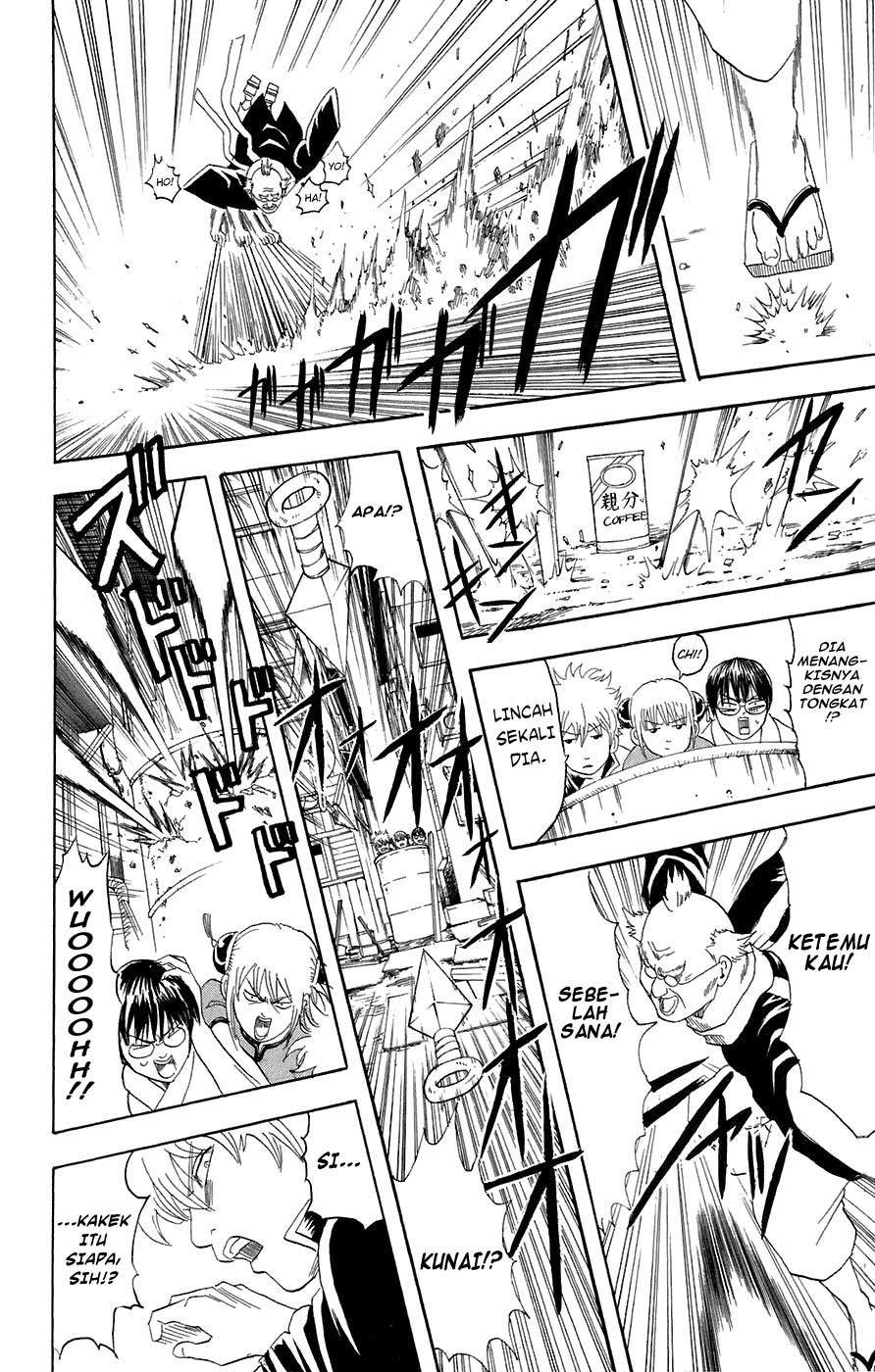 Gintama Chapter 76 - halaman 13