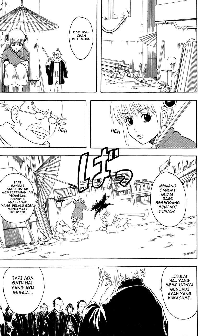 Gintama Chapter 76 - halaman 18