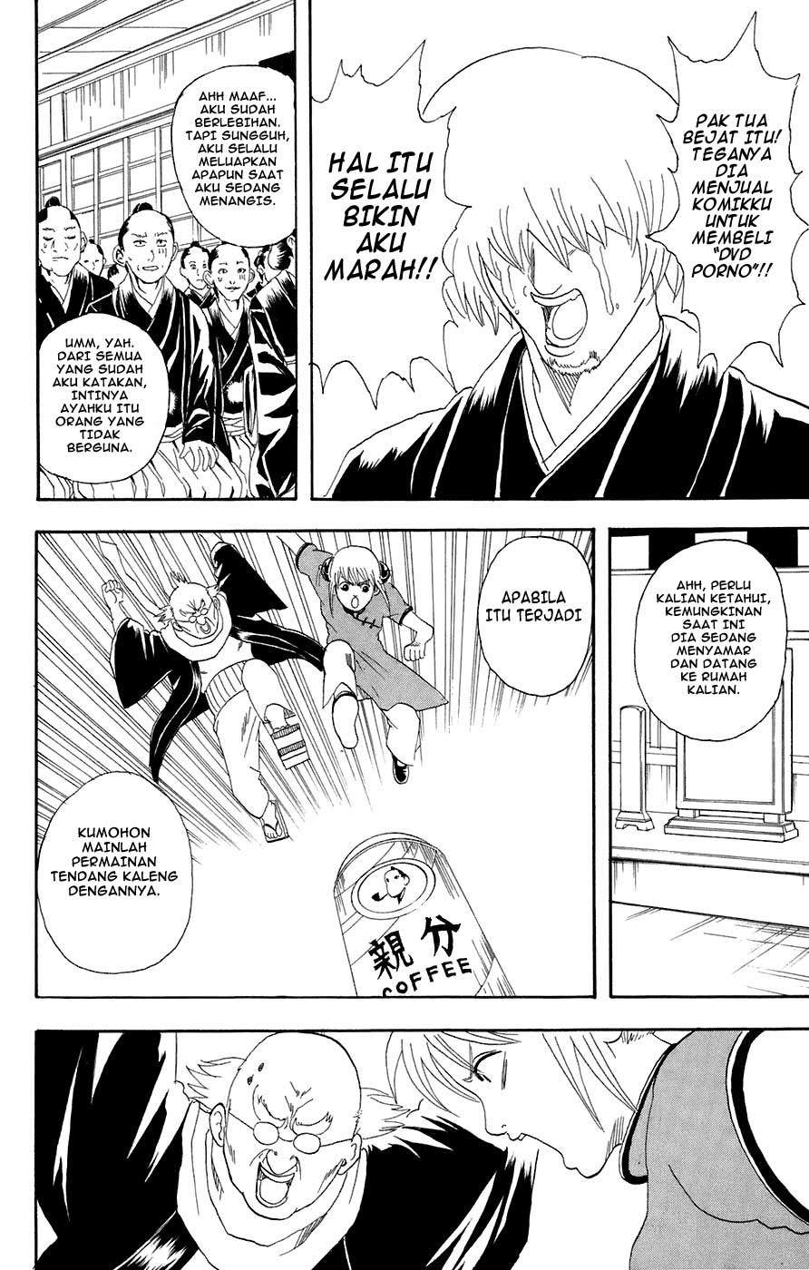 Gintama Chapter 76 - halaman 19