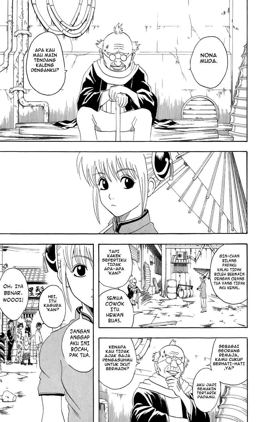 Gintama Chapter 76 - halaman 4