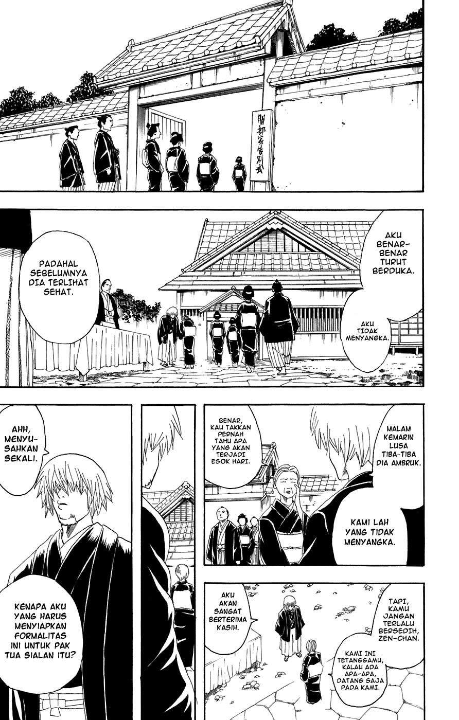 Gintama Chapter 76 - halaman 6