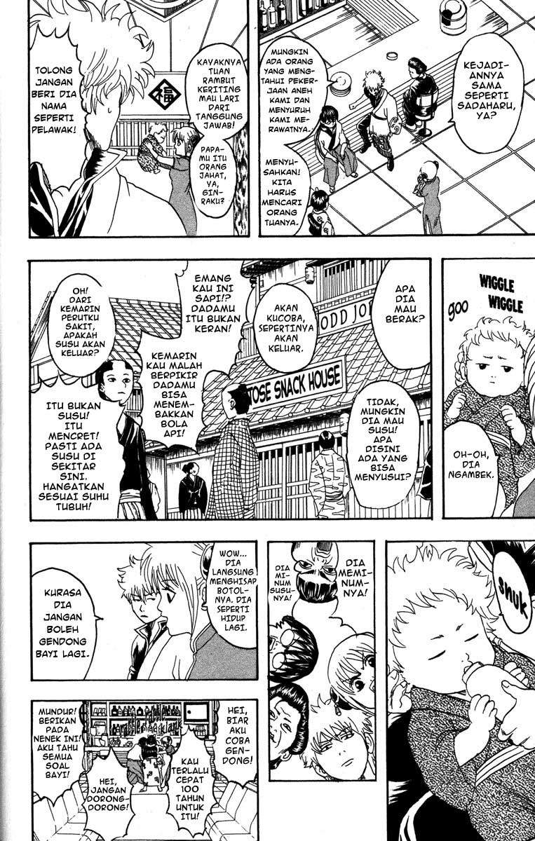 Gintama Chapter 77 - halaman 11