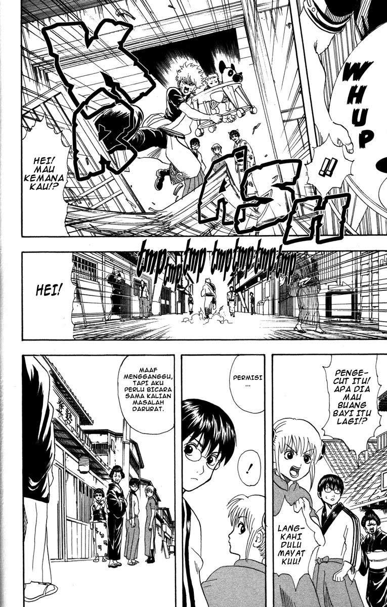 Gintama Chapter 77 - halaman 13