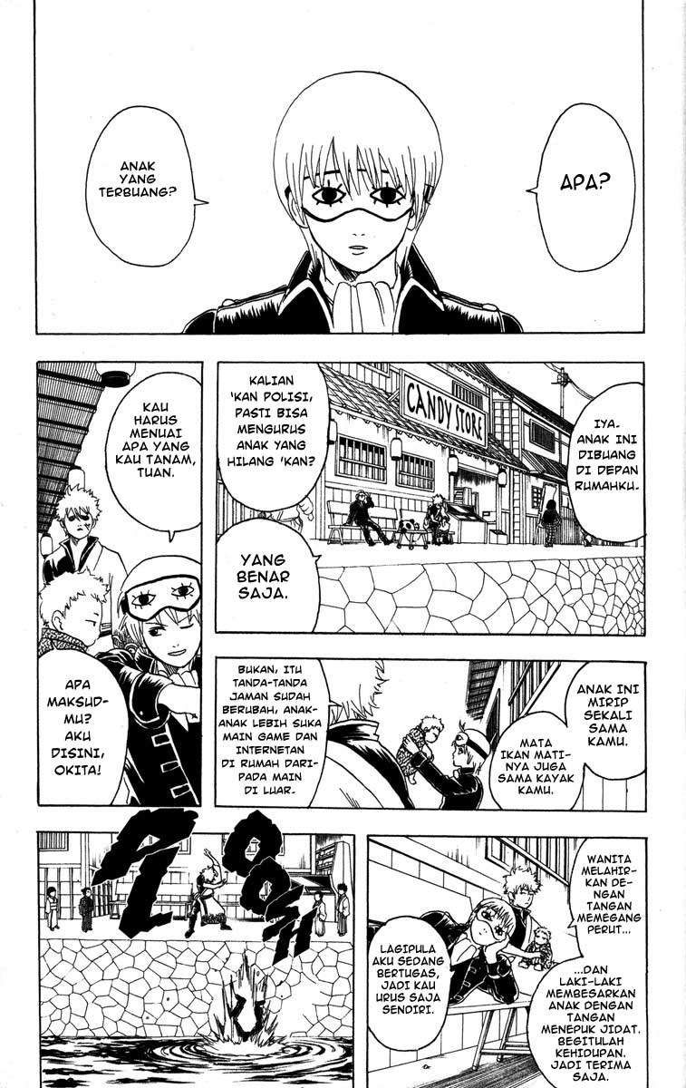 Gintama Chapter 77 - halaman 14