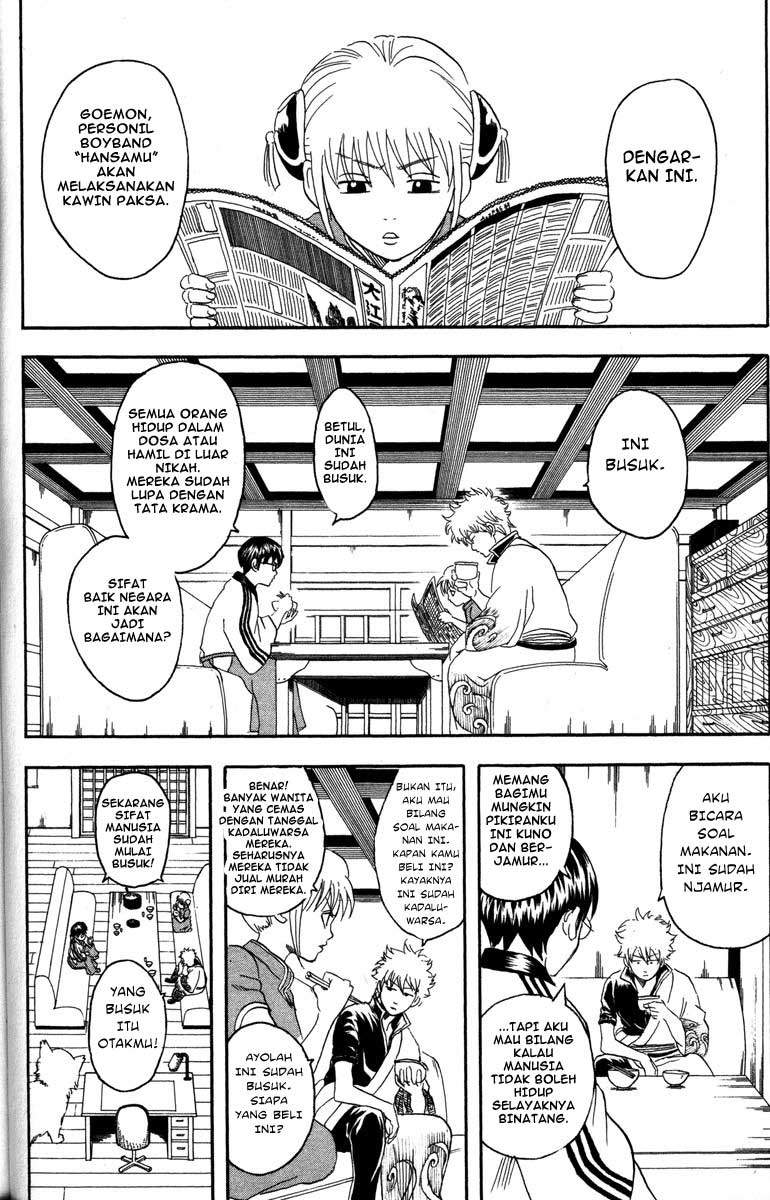 Gintama Chapter 77 - halaman 5