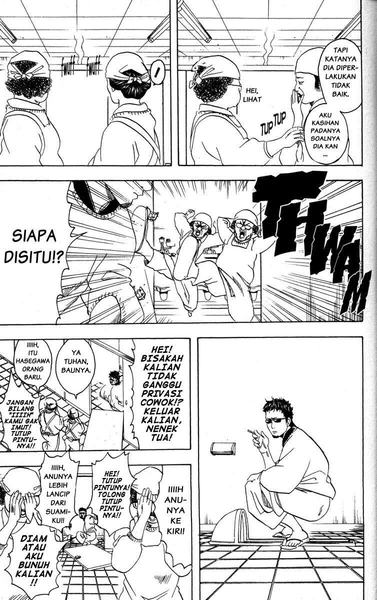 Gintama Chapter 78 - halaman 10