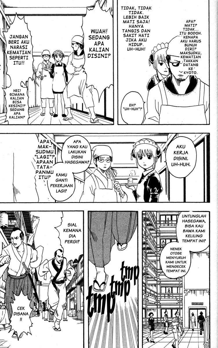 Gintama Chapter 78 - halaman 12