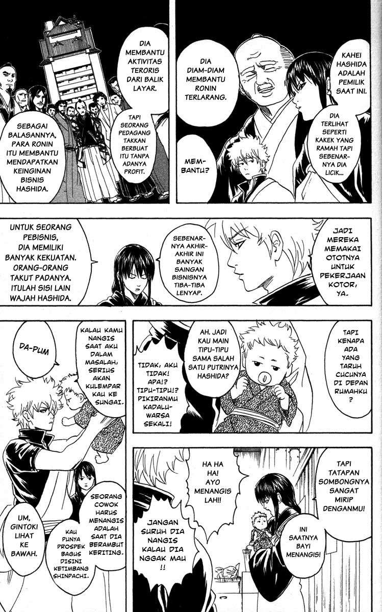 Gintama Chapter 78 - halaman 14