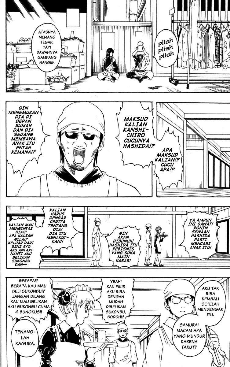 Gintama Chapter 78 - halaman 15