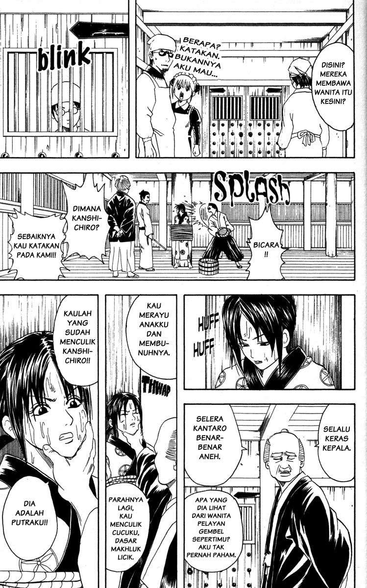 Gintama Chapter 78 - halaman 16