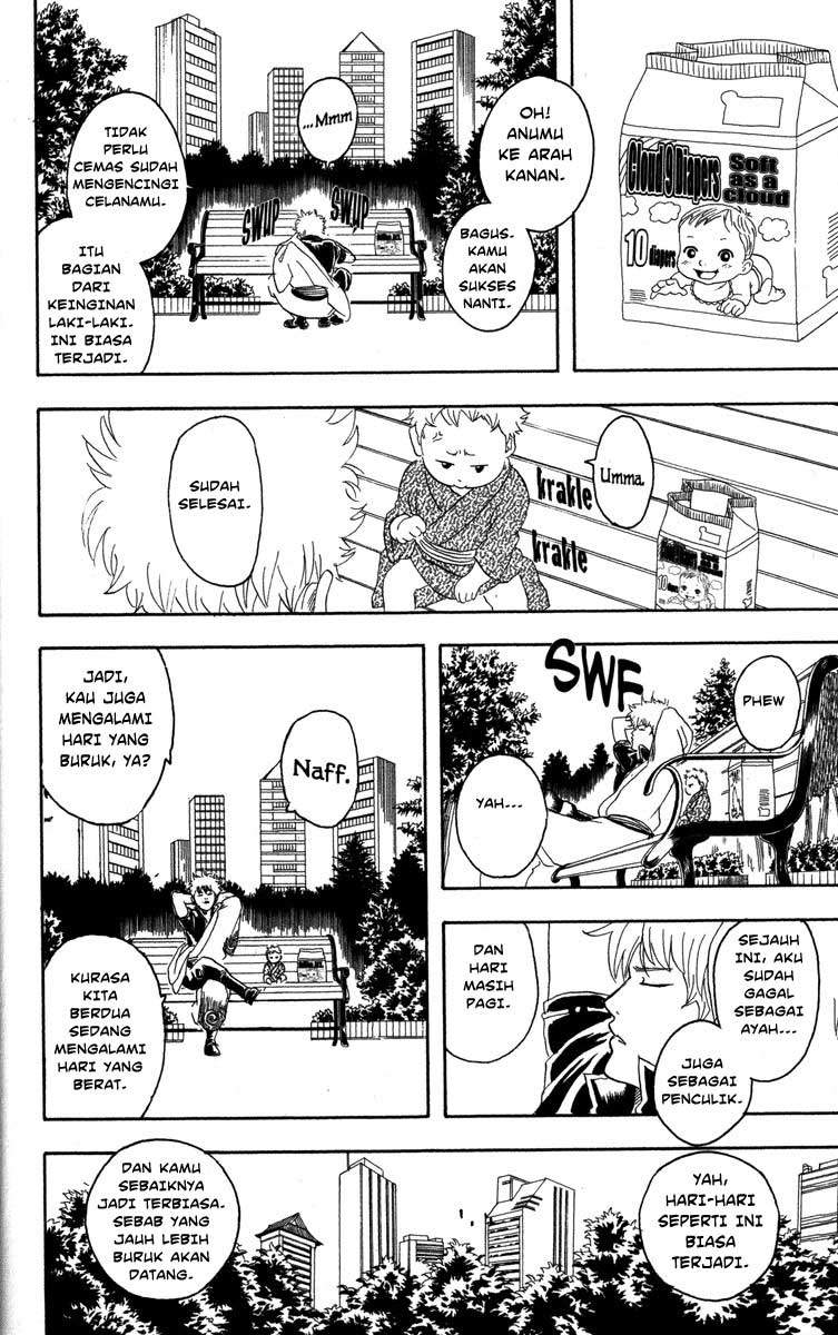 Gintama Chapter 78 - halaman 19