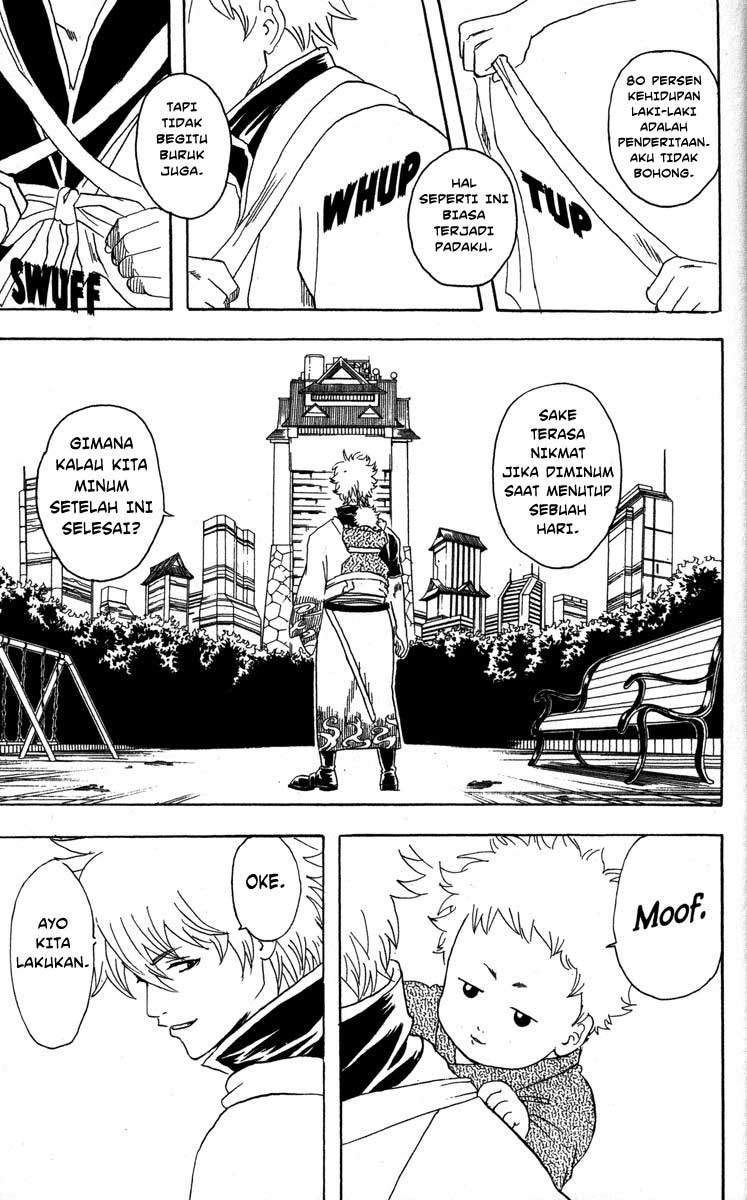 Gintama Chapter 78 - halaman 20