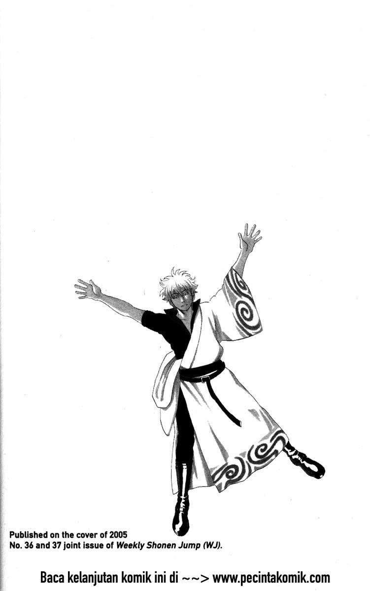 Gintama Chapter 78 - halaman 21