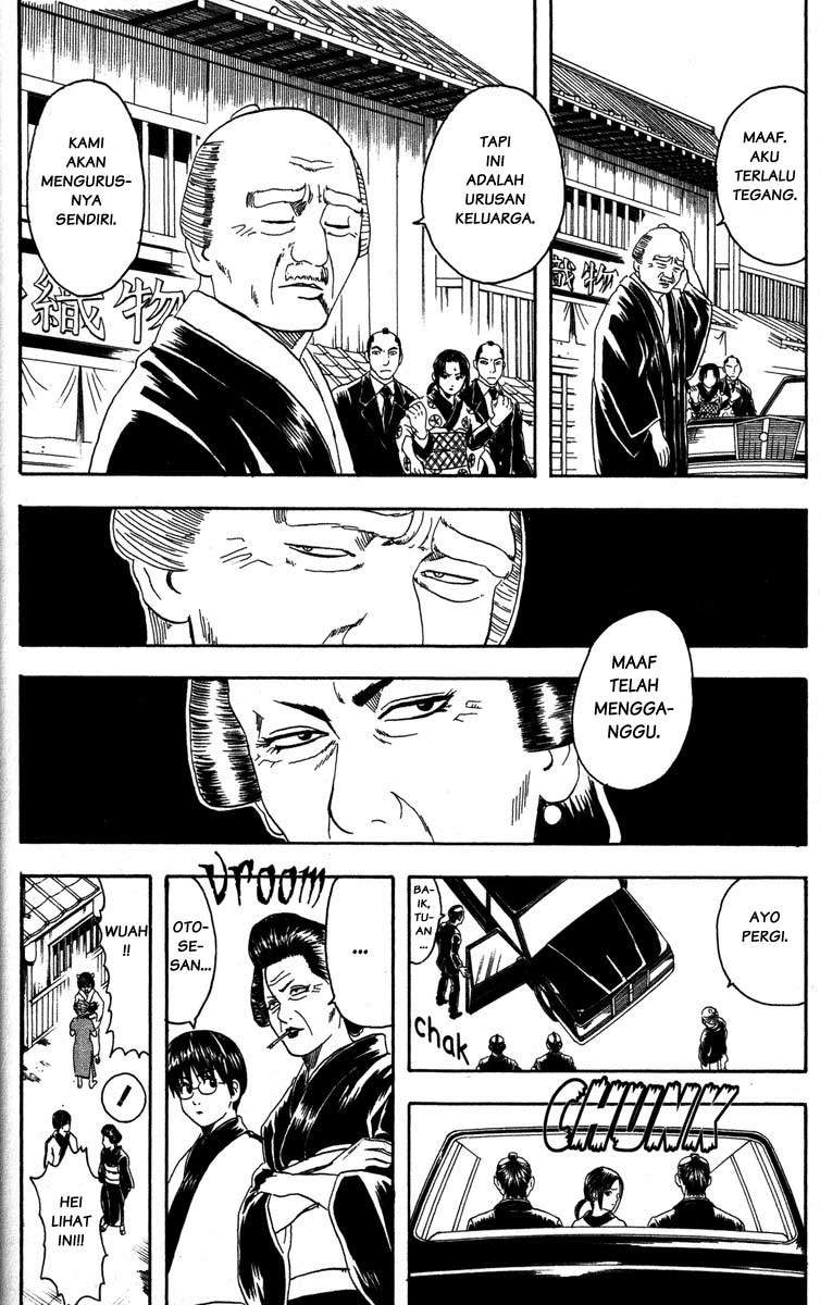 Gintama Chapter 78 - halaman 3