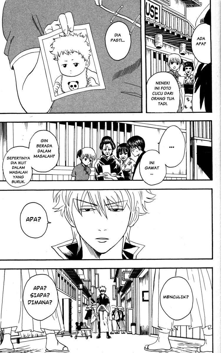 Gintama Chapter 78 - halaman 4