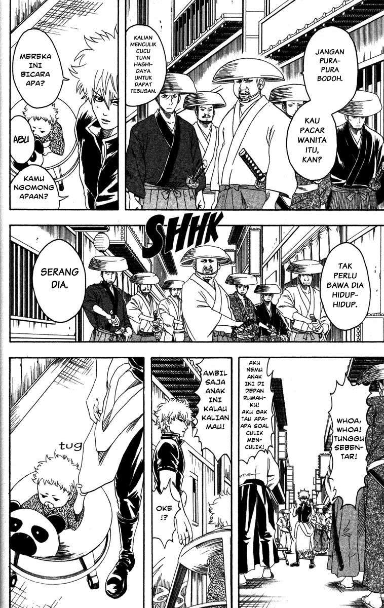 Gintama Chapter 78 - halaman 5