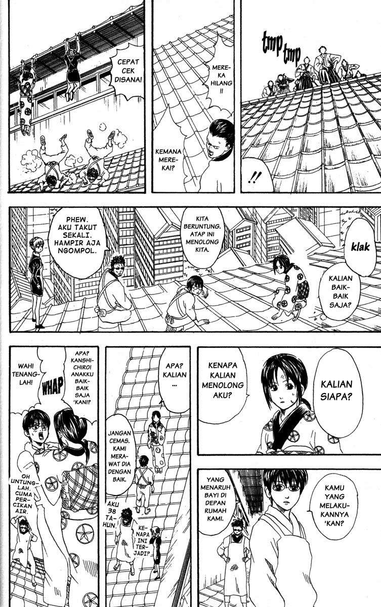 Gintama Chapter 79 - halaman 11