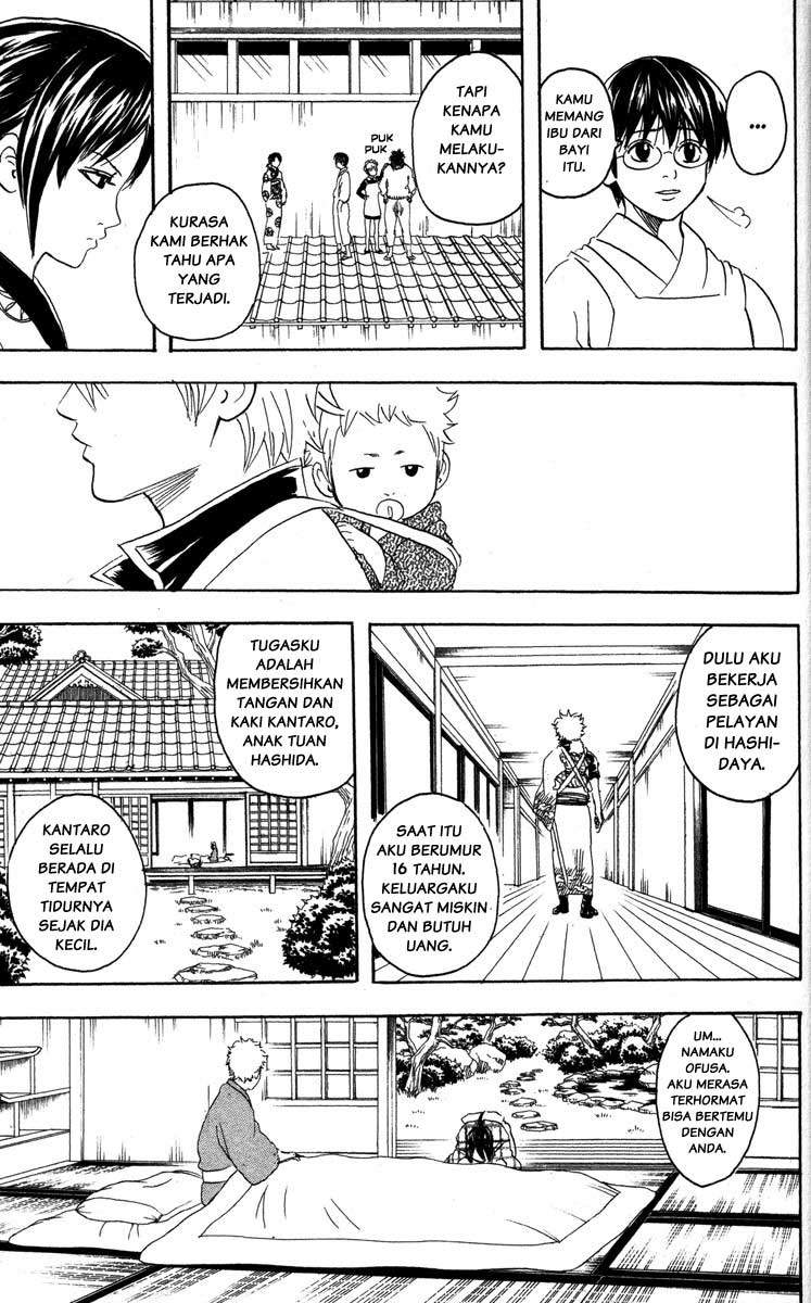 Gintama Chapter 79 - halaman 12