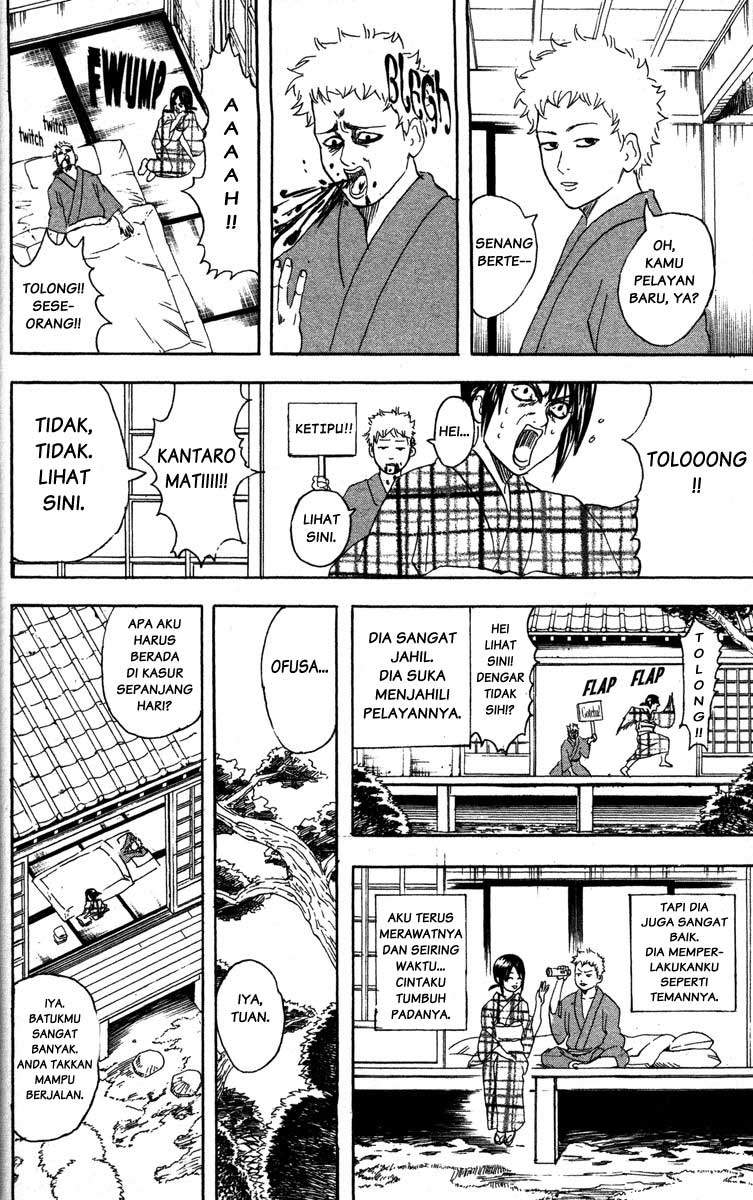 Gintama Chapter 79 - halaman 13