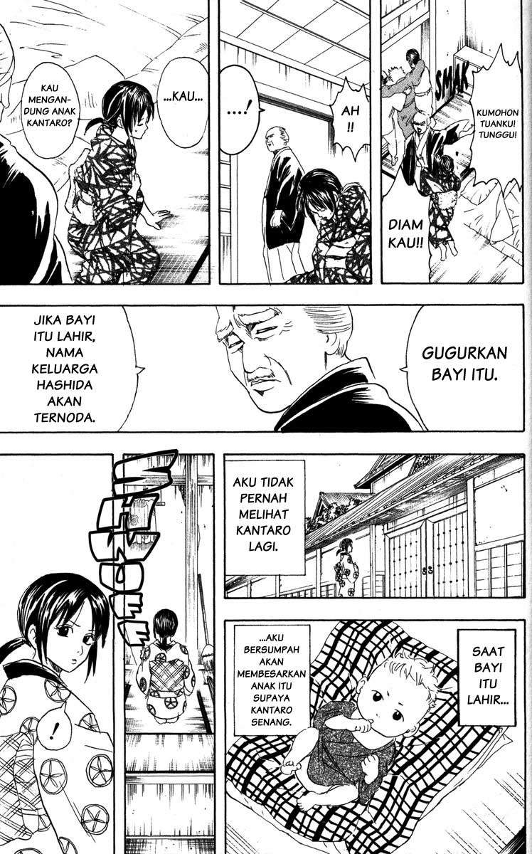 Gintama Chapter 79 - halaman 16