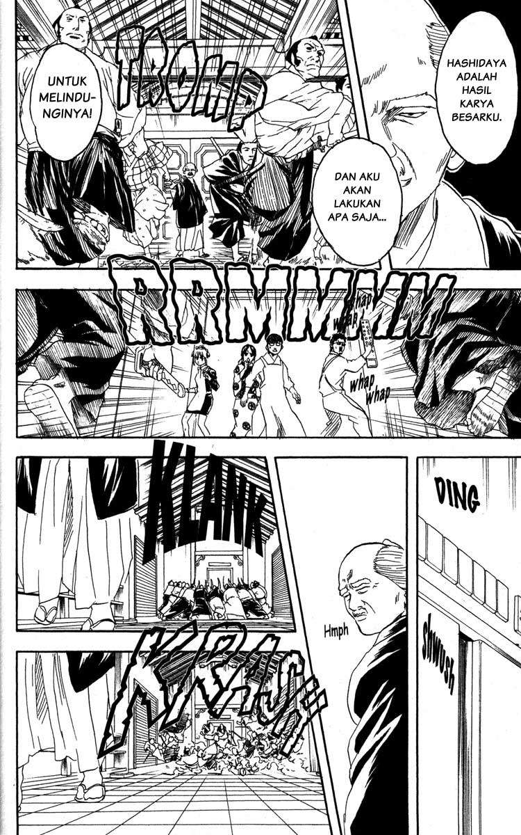 Gintama Chapter 79 - halaman 19