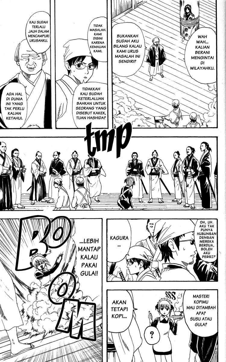 Gintama Chapter 79 - halaman 4