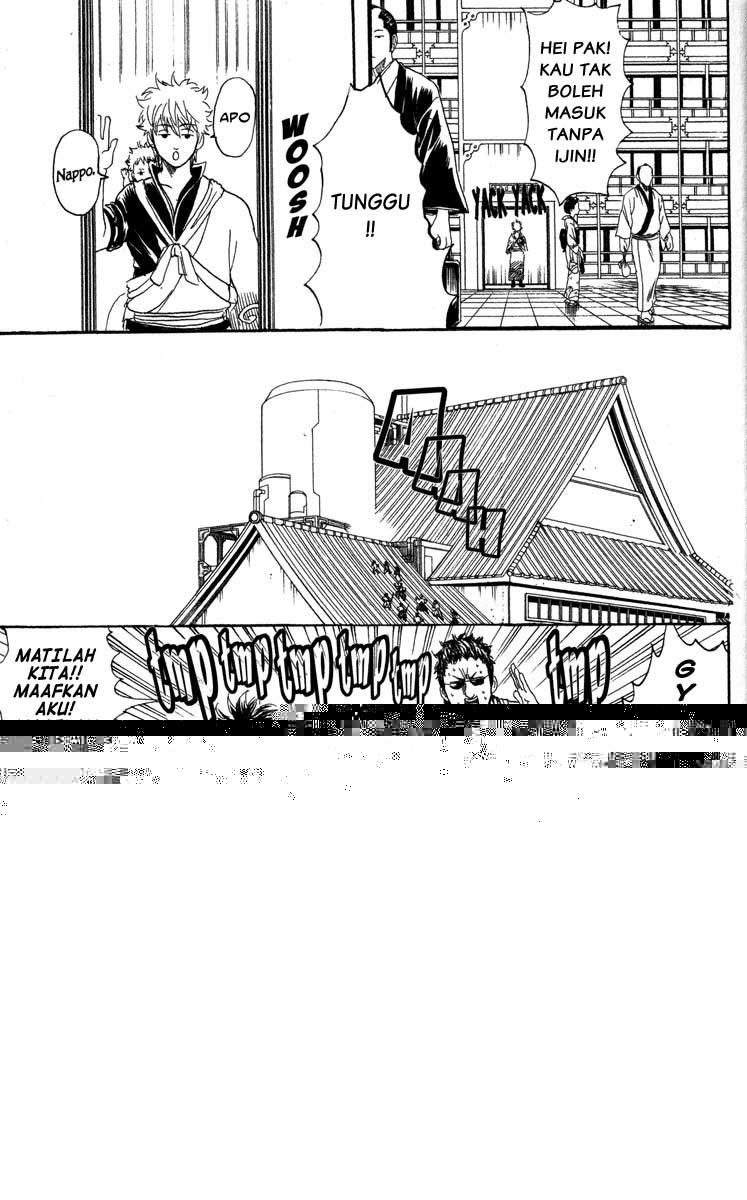 Gintama Chapter 79 - halaman 8