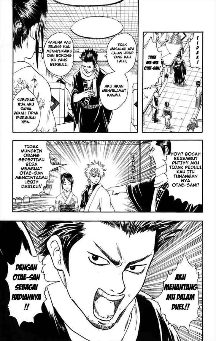 Gintama Chapter 8 - halaman 10