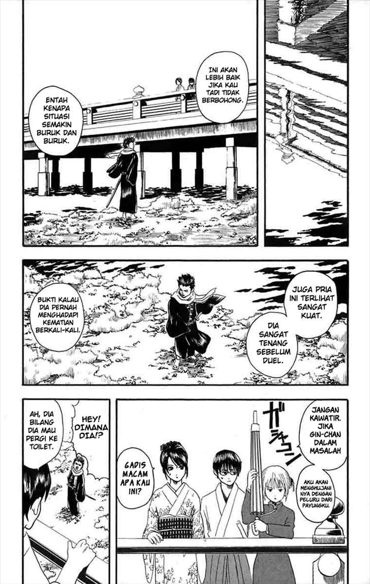 Gintama Chapter 8 - halaman 11