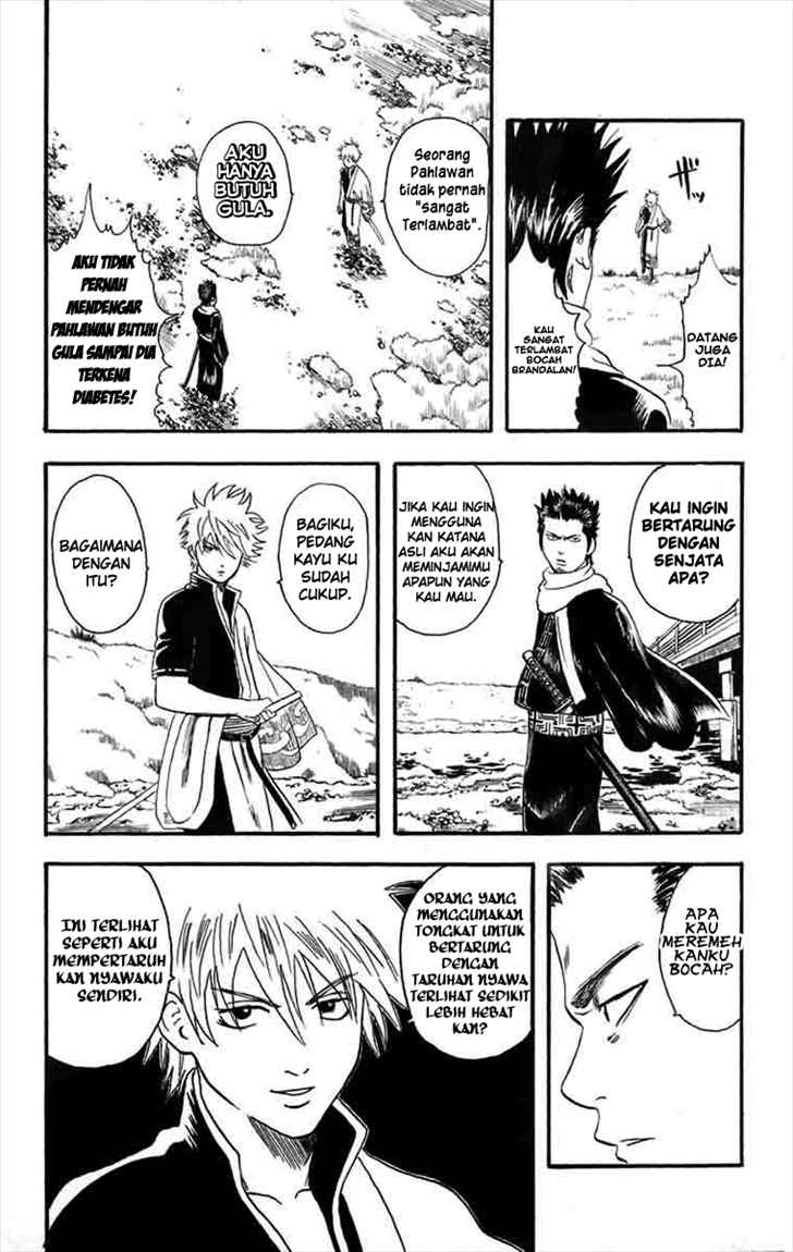 Gintama Chapter 8 - halaman 12