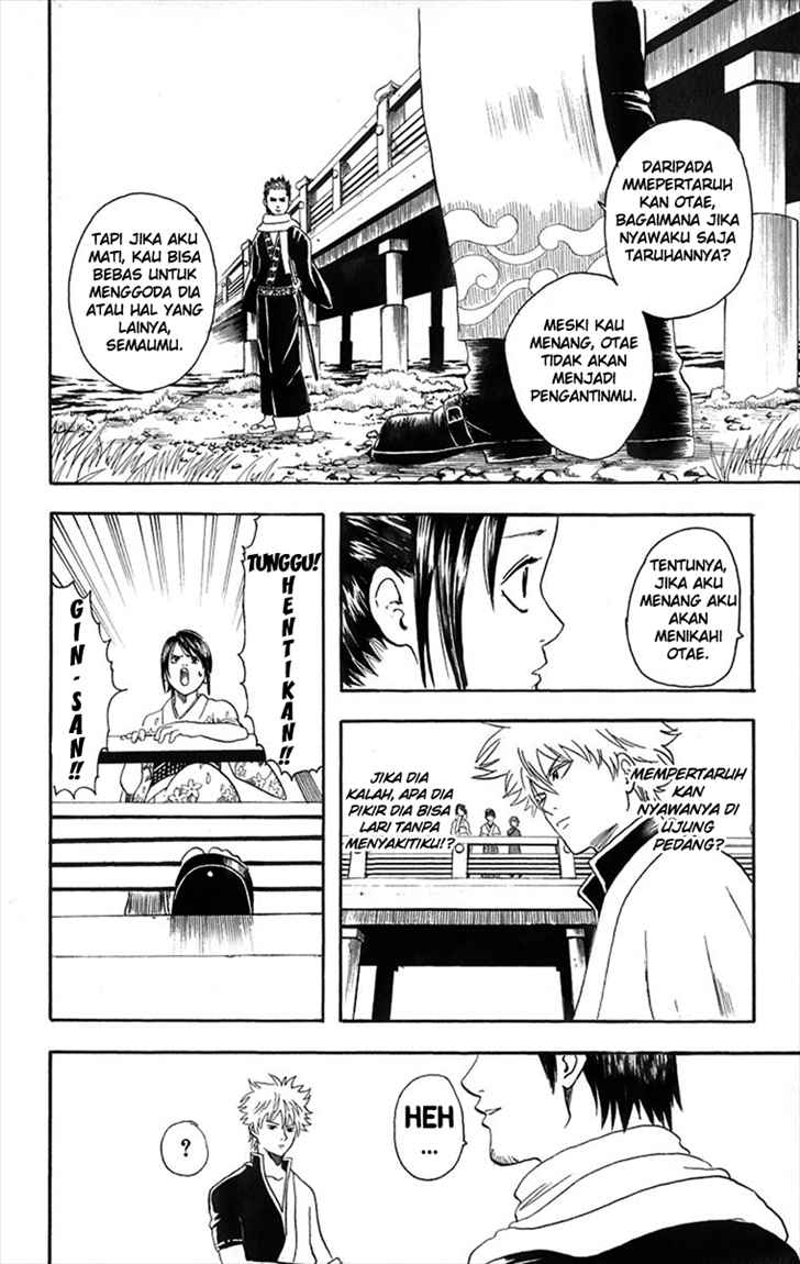 Gintama Chapter 8 - halaman 13