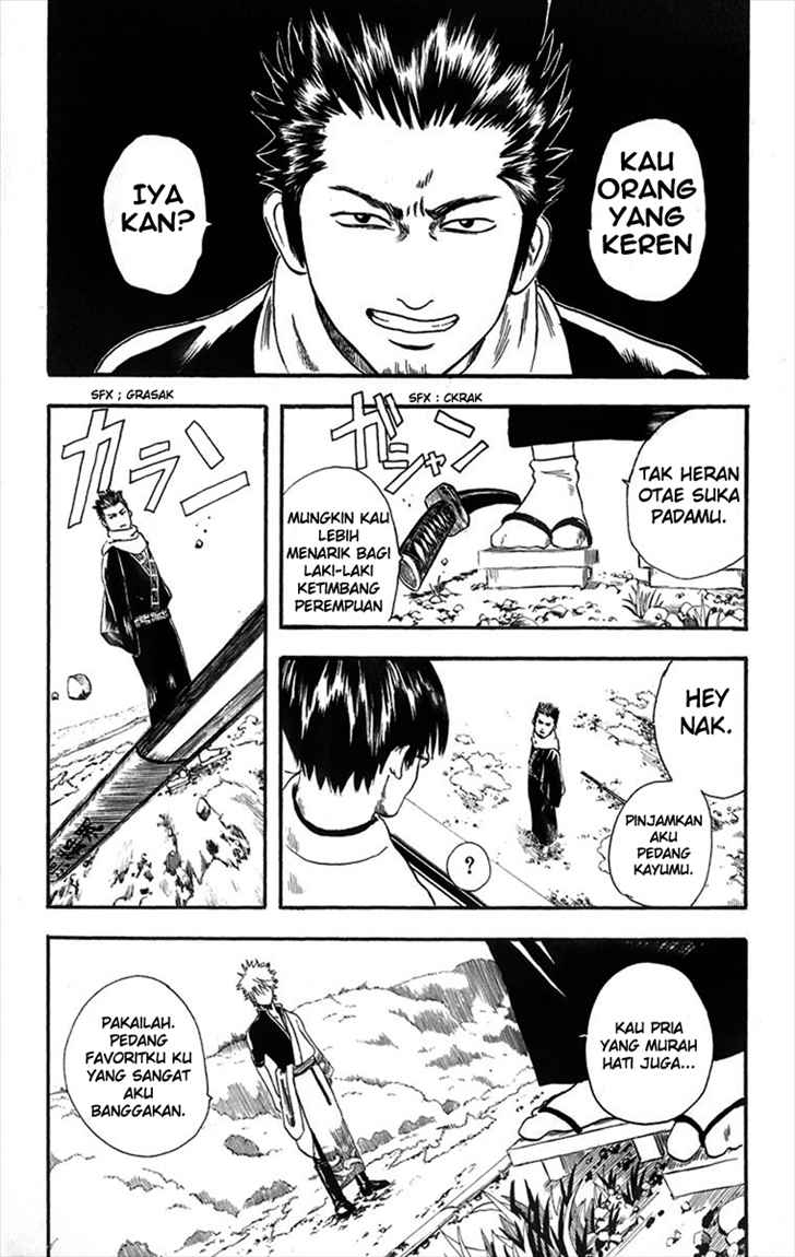 Gintama Chapter 8 - halaman 14