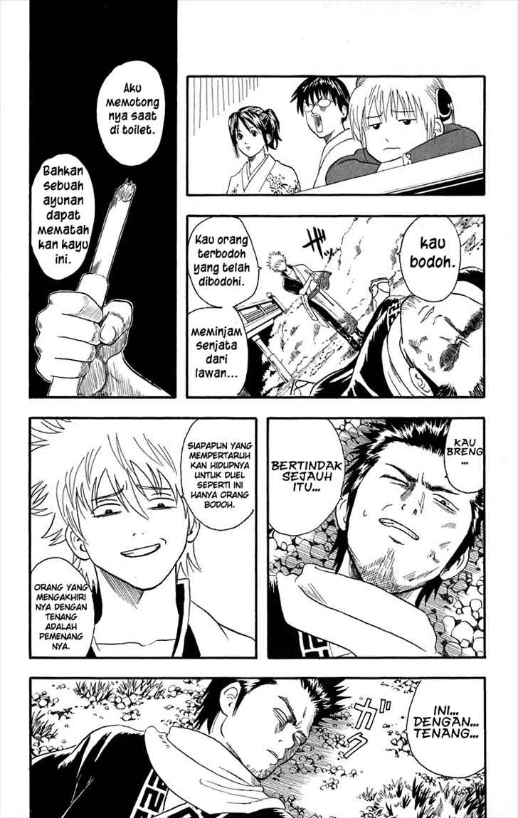 Gintama Chapter 8 - halaman 18