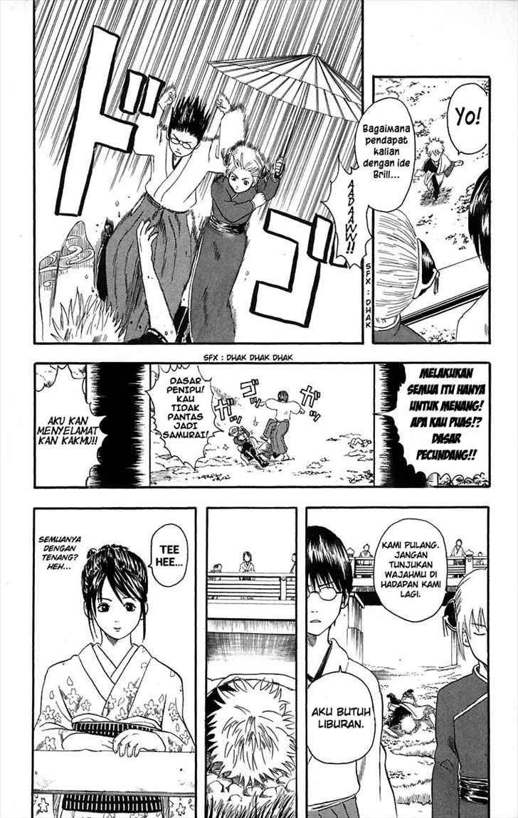Gintama Chapter 8 - halaman 19
