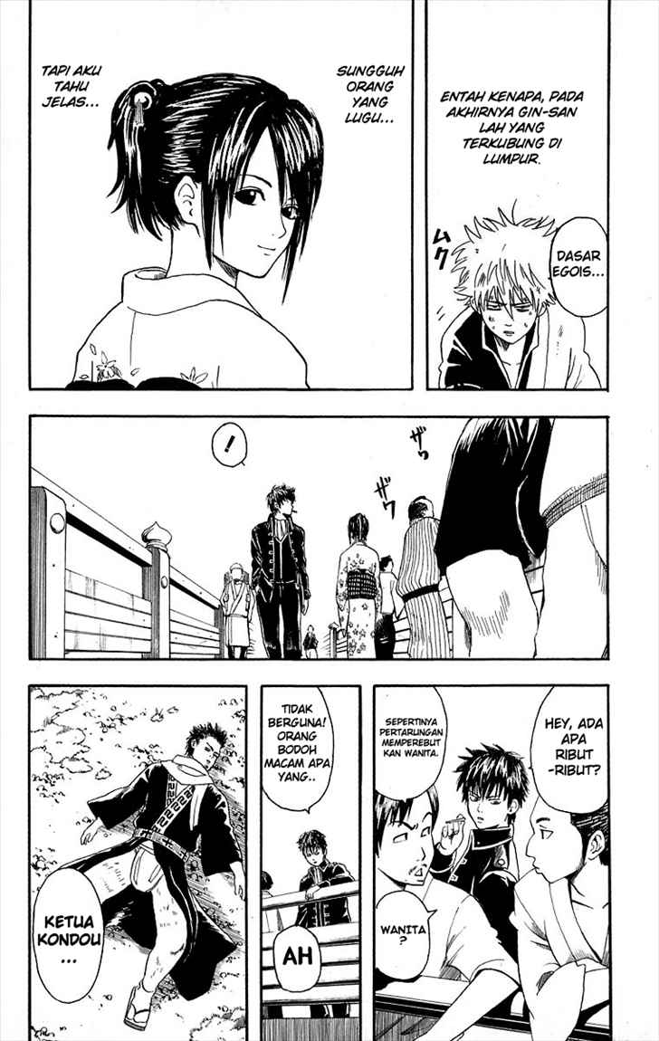 Gintama Chapter 8 - halaman 20