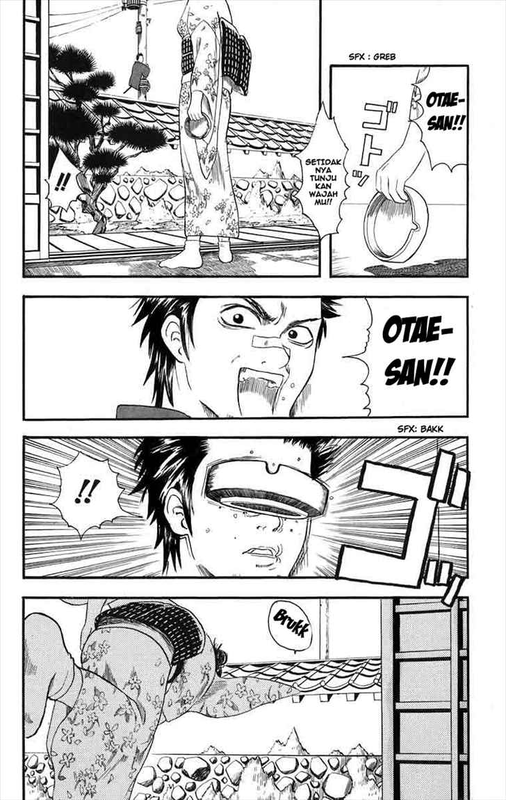 Gintama Chapter 8 - halaman 6