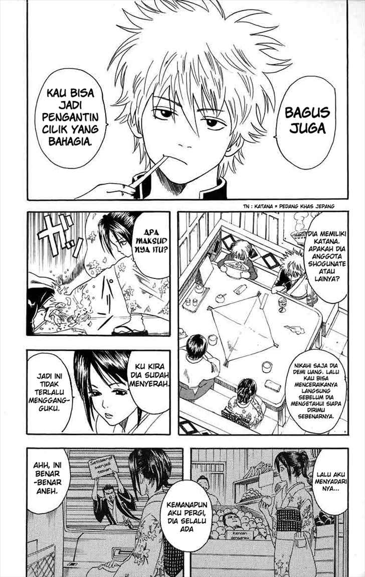 Gintama Chapter 8 - halaman 7