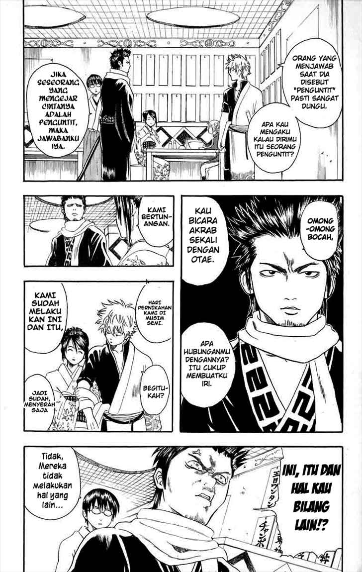 Gintama Chapter 8 - halaman 9
