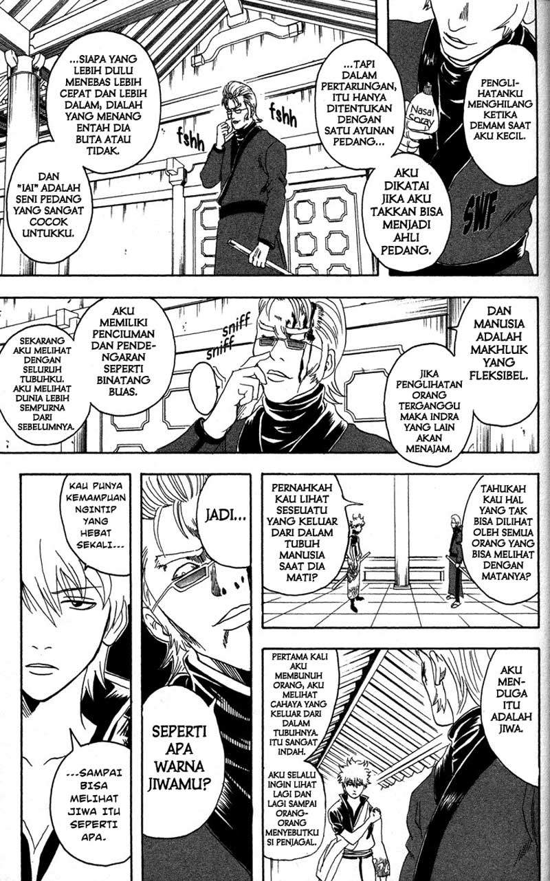 Gintama Chapter 80 - halaman 10