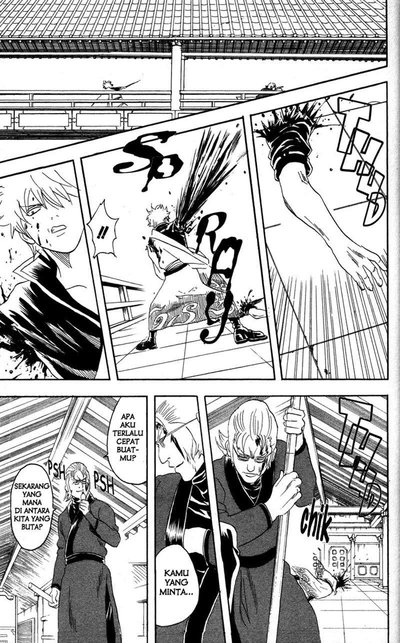 Gintama Chapter 80 - halaman 12