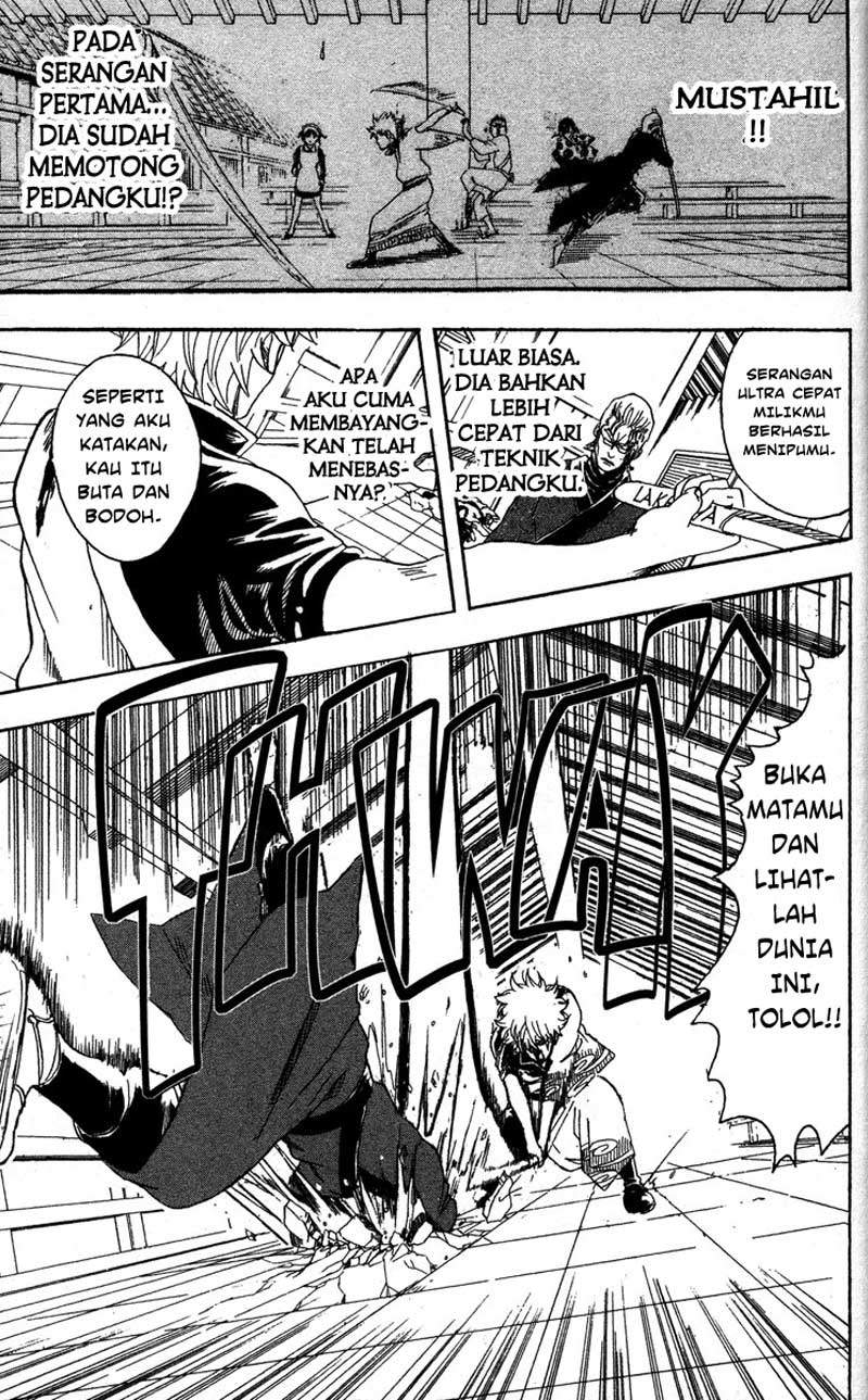 Gintama Chapter 80 - halaman 14