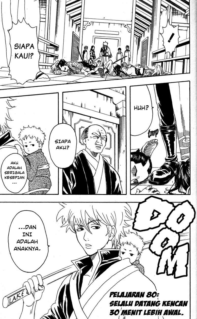 Gintama Chapter 80 - halaman 2