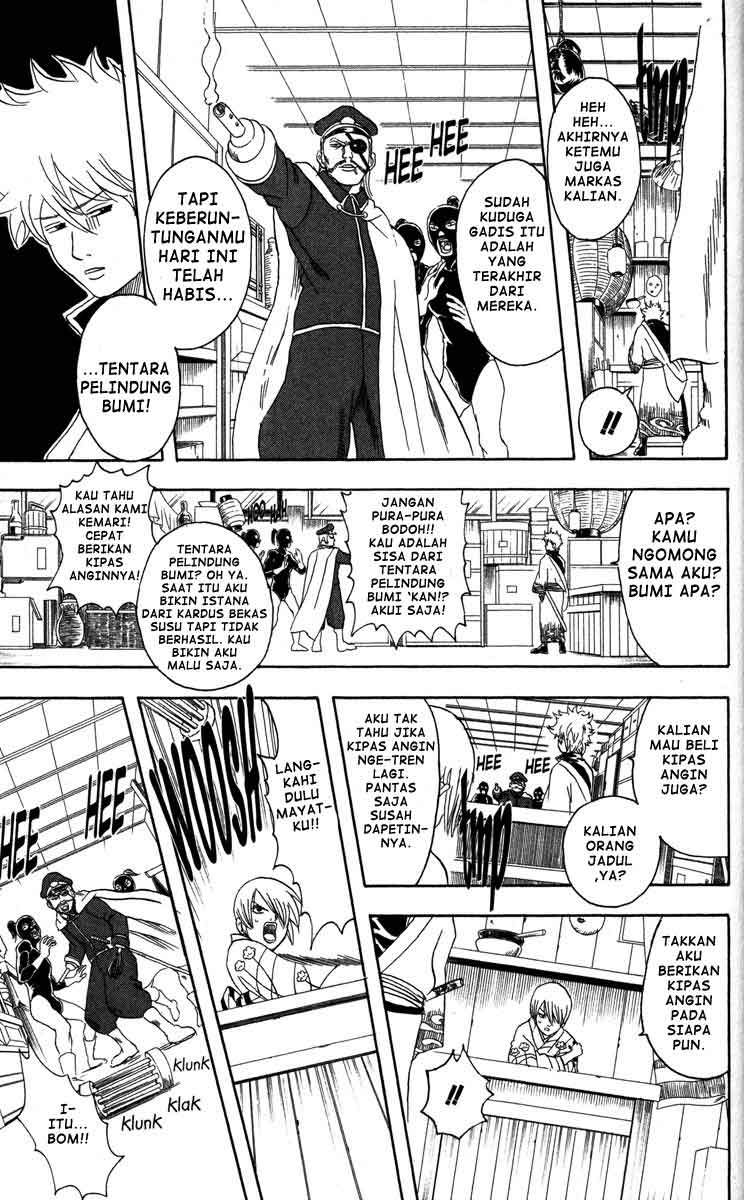 Gintama Chapter 81 - halaman 10