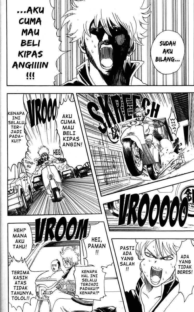 Gintama Chapter 81 - halaman 13