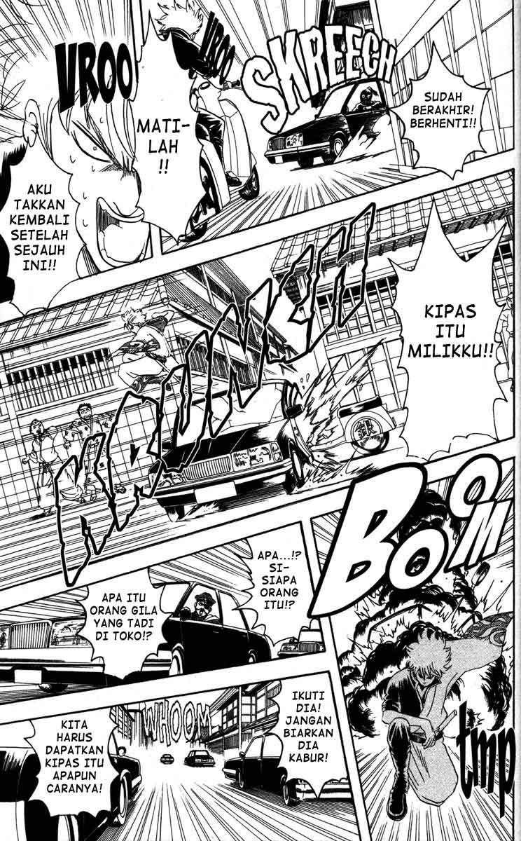 Gintama Chapter 81 - halaman 14