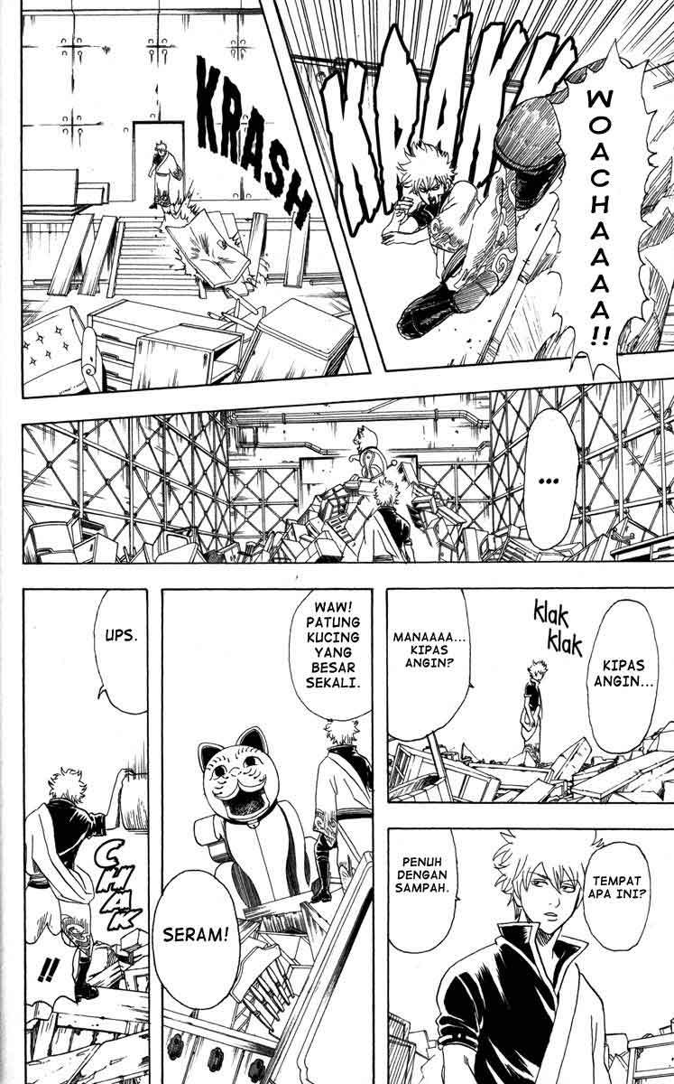 Gintama Chapter 81 - halaman 15